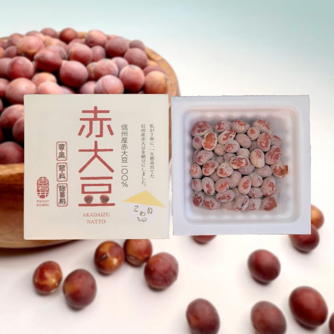 赤大豆納豆50g 4パック入り – maison KOIWAI